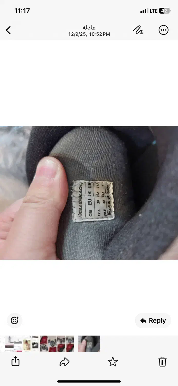 اسکیت رولر بلید|دوچرخه، اسکیت، اسکوتر|تهران, سید خندان (جلفا)|دیوار