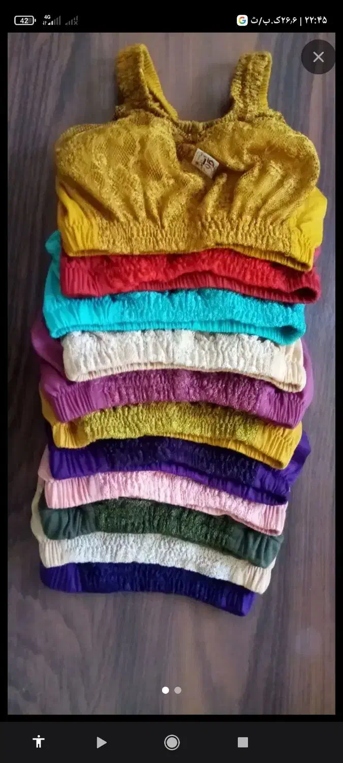 سوتین هندی|لباس|سنندج, |دیوار