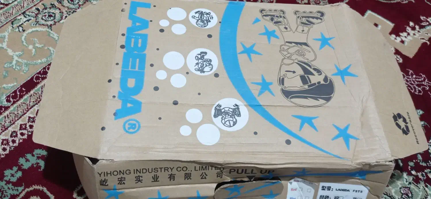 با سلام کفش اسکیت در حد نو|تجهیزات ورزشی|اصفهان, محمودیه|دیوار