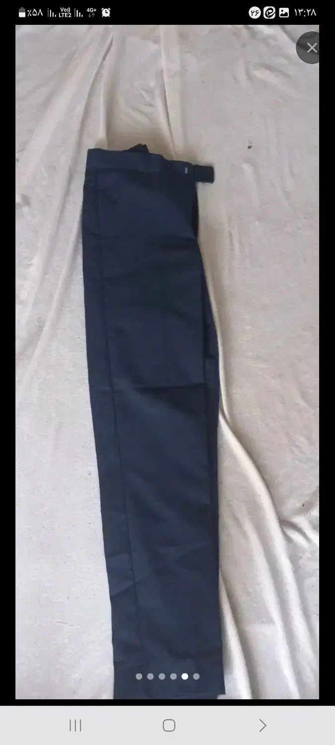 لباس فرم|لباس|گلبهار, شهر جدید گلبهار|دیوار