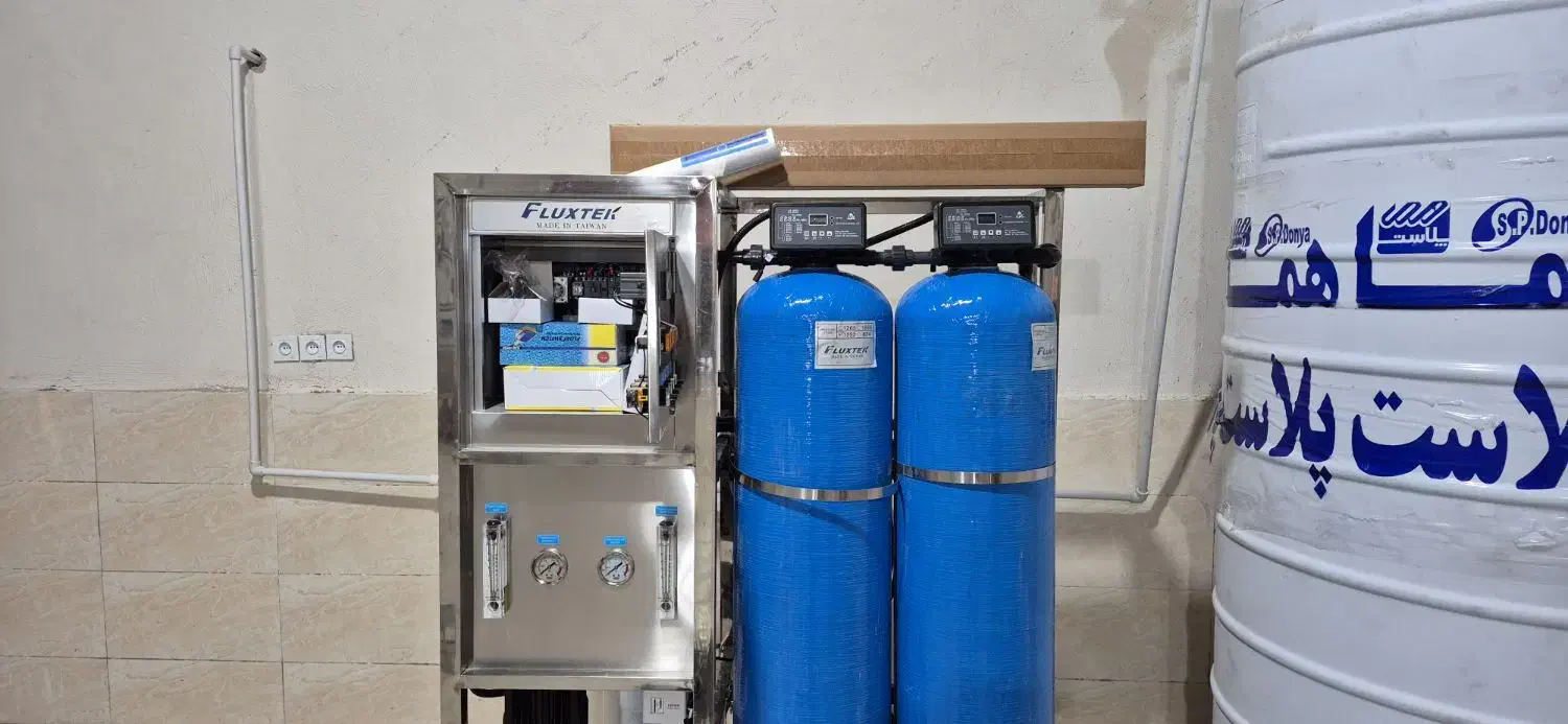 فروشگاه تصفیه آب رسول|آبسردکن و تصفیه آب|خرمشهر, |دیوار