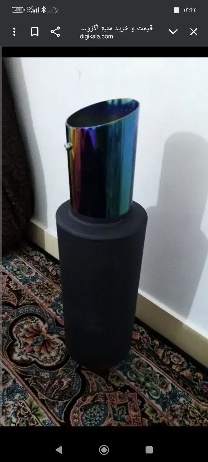 اگزوز منبع 520 هفت رنگ نو نو|قطعات یدکی و لوازم جانبی|سنندج, |دیوار