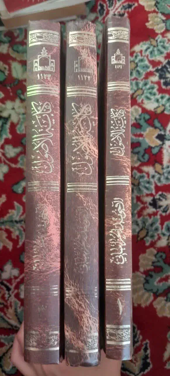 فروش کتاب کفایه الاصول|کتاب و مجله مذهبی|قم, پردیسان|دیوار