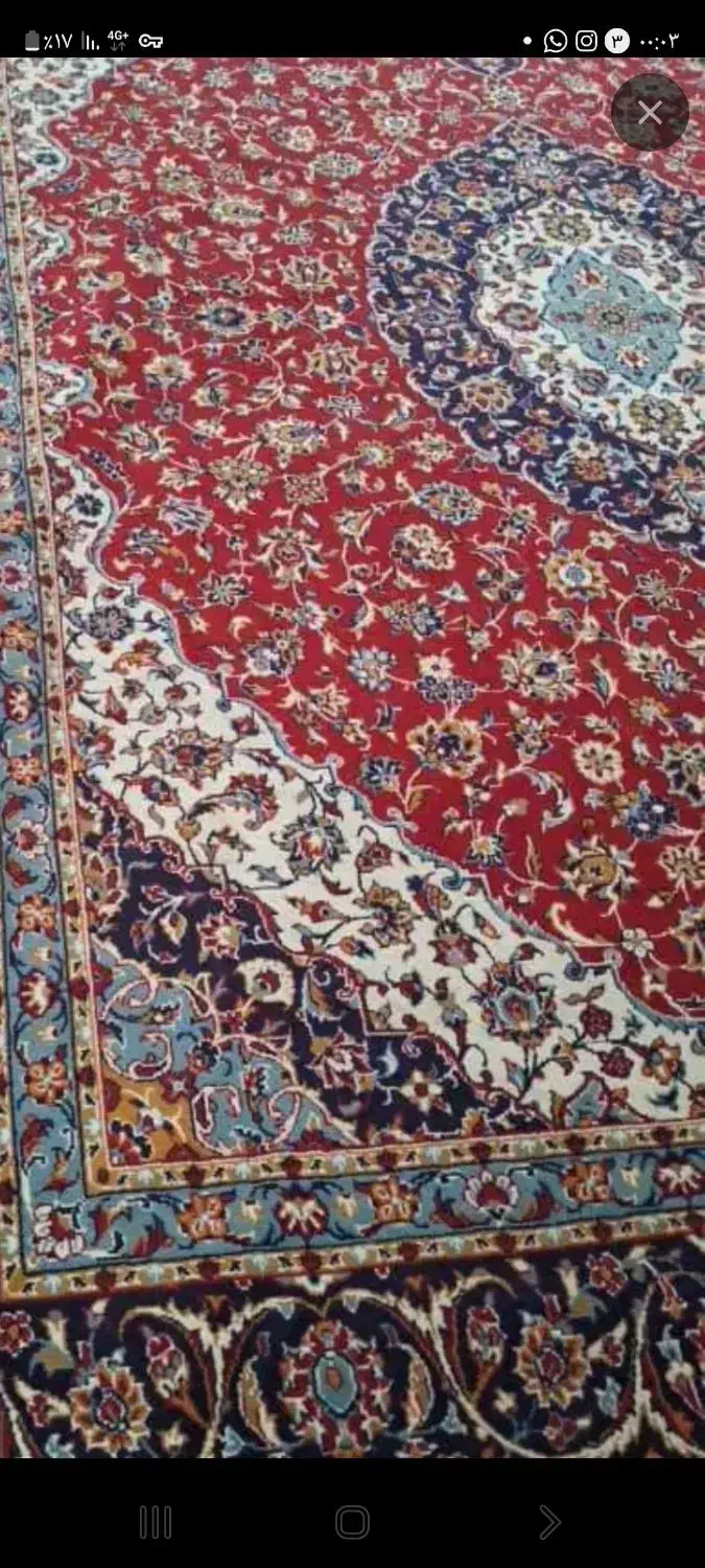 فرش|فرش|بروجرد, |دیوار