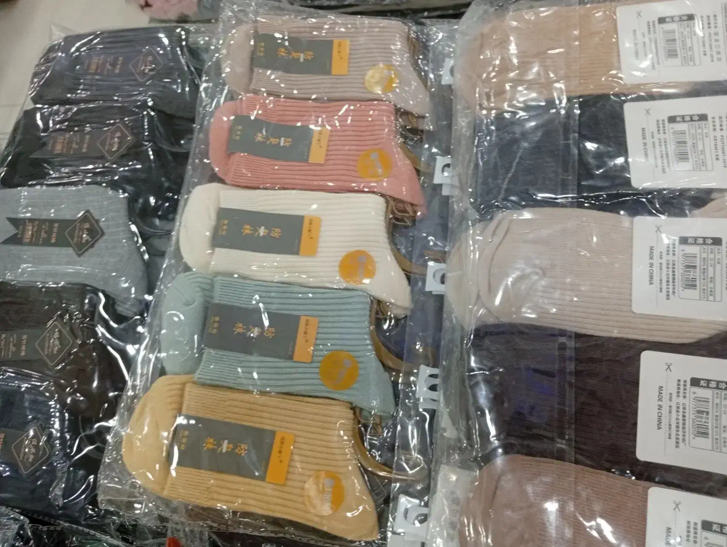 جوراب خارجی|لباس|شیراز, شهرک ولیعصر|دیوار