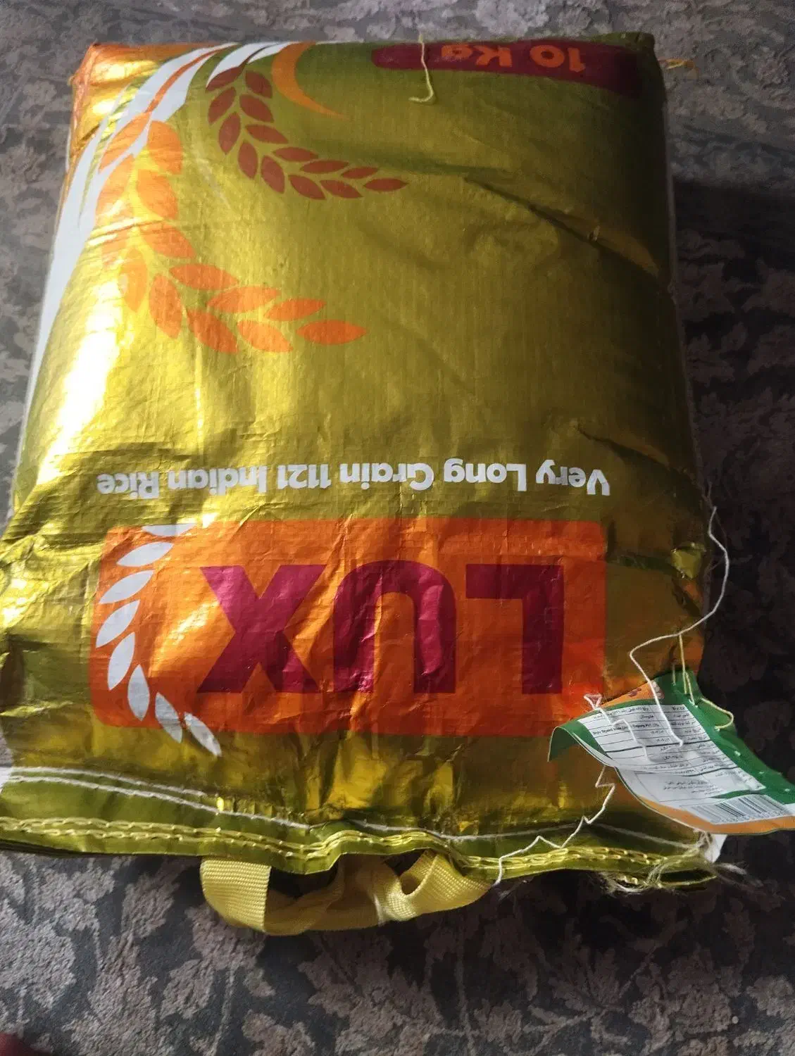 برنج لوکس|خوردنی و آشامیدنی|تهران, آهنگران (سراسیاب دولاب)|دیوار