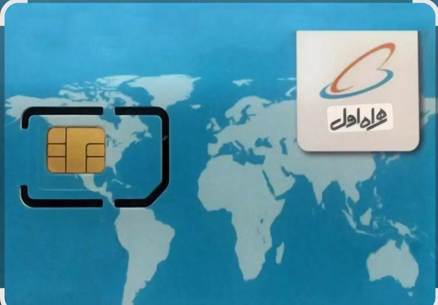 اعتباری دائمی رند 09198383863|سیمکارت|فردیس, فردیس|دیوار