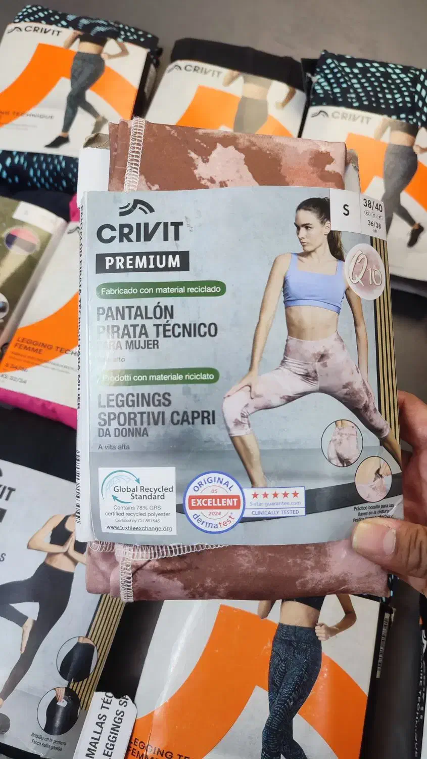 لگ زنانه برند Crivit|لباس|مهاباد (آذربایجان غربی), |دیوار