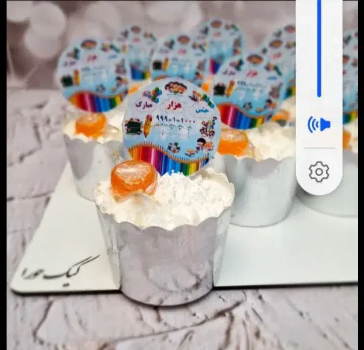 کاپ کیک|خوردنی و آشامیدنی|مشهد, امیریه|دیوار