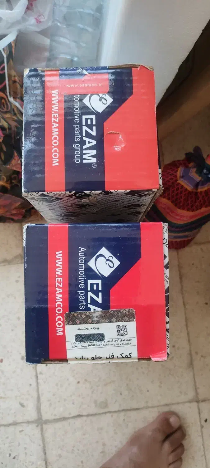 کمک پراید نو نو|قطعات یدکی و لوازم جانبی|زرقان, |دیوار