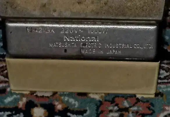 اتو|اتو و لوازم اتو|قم, انصارالحسین|دیوار