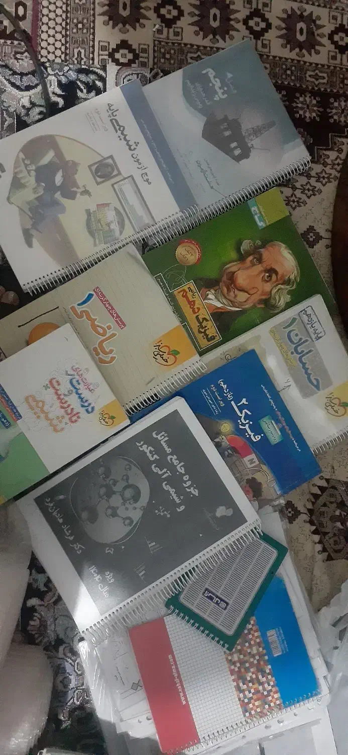 کتاب و سی دی آموزشی و درسی و کنکور|کتاب و مجله آموزشی|تهران, علم و صنعت|دیوار