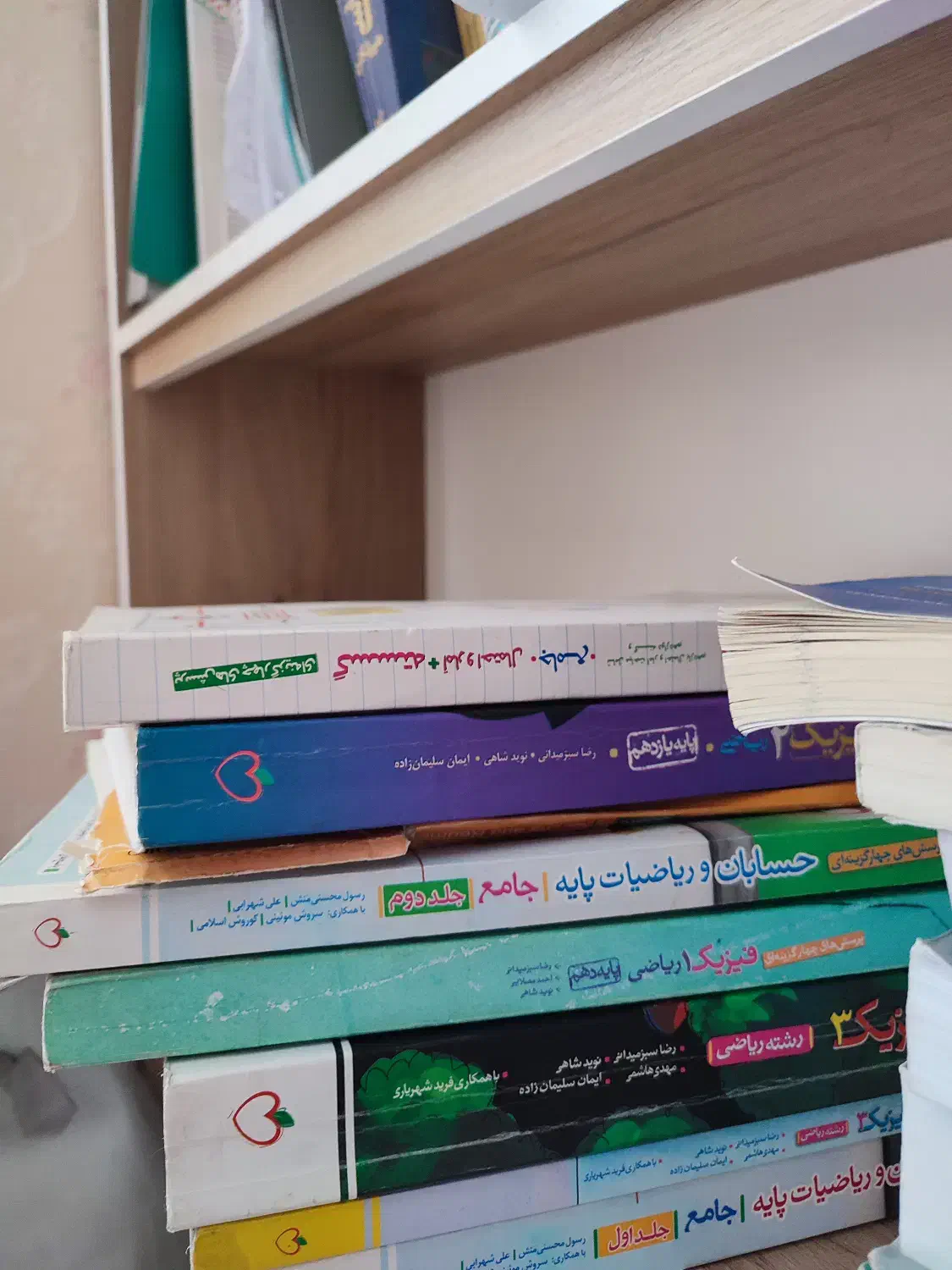 تعداد زیادی کتابهای  کنکور  دهم و یازدهم و دوازدهم|کتاب و مجله آموزشی|کرج, برغان|دیوار