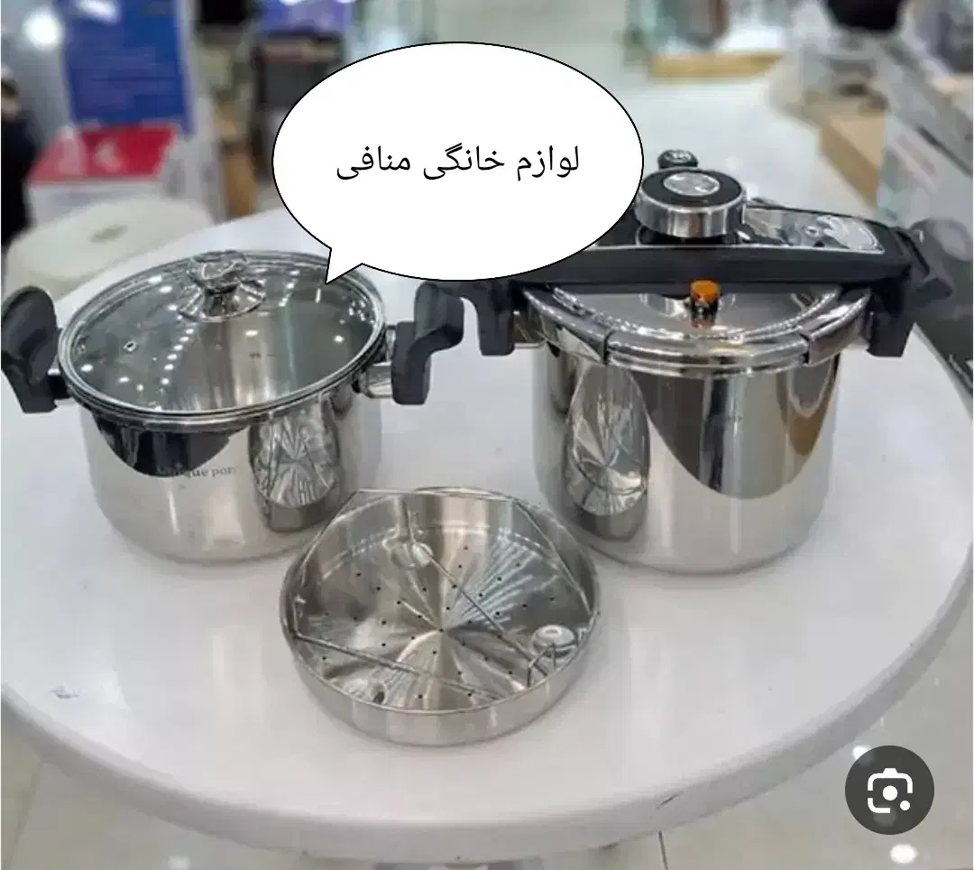 زودپز دوقلو ۶و۸لیتر یونیک|ظروف پختوپز|تبریز, |دیوار