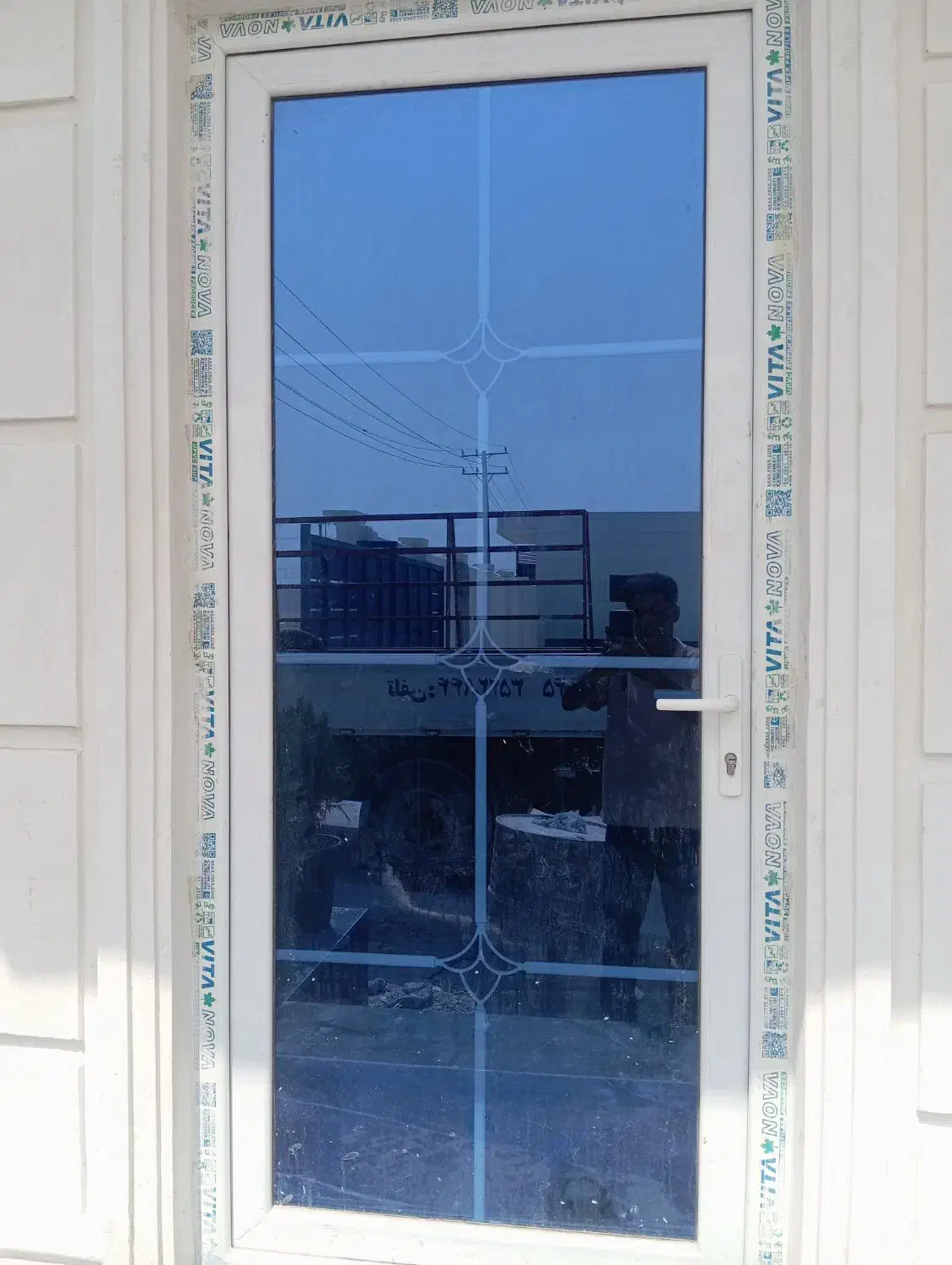 نصب و تعمیر ریگلاژ درب و پنجره دوجداره upvc|خدمات پیشه و مهارت|قشم, |دیوار
