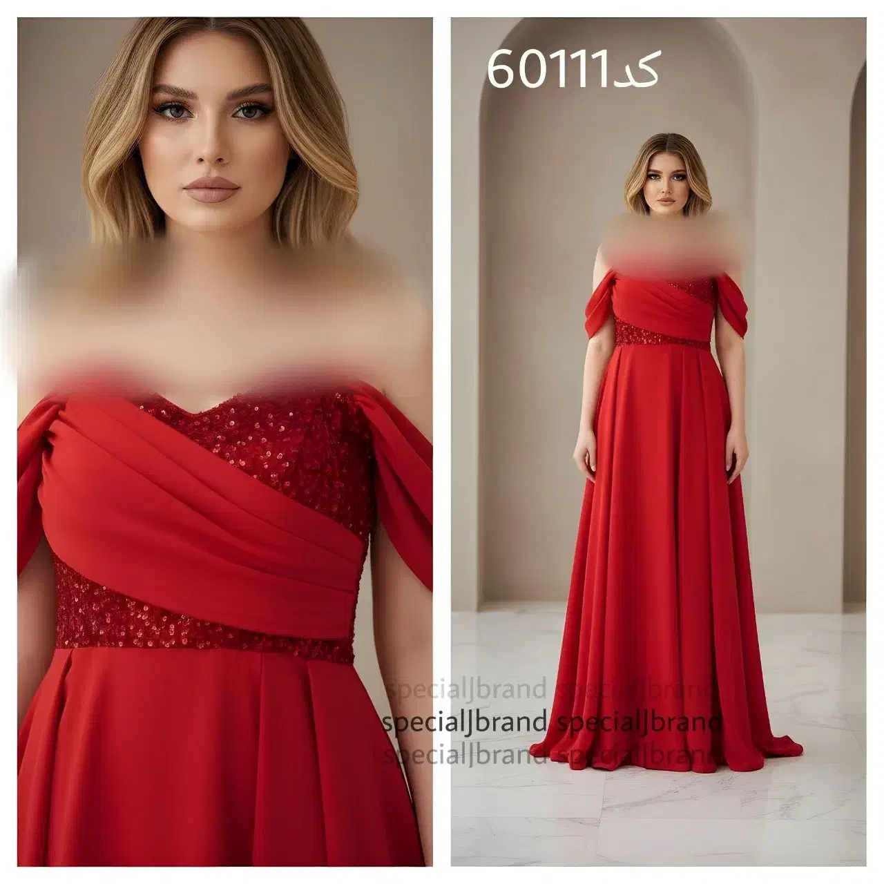 کالکش جدید کد4395|لباس|ارومیه, |دیوار