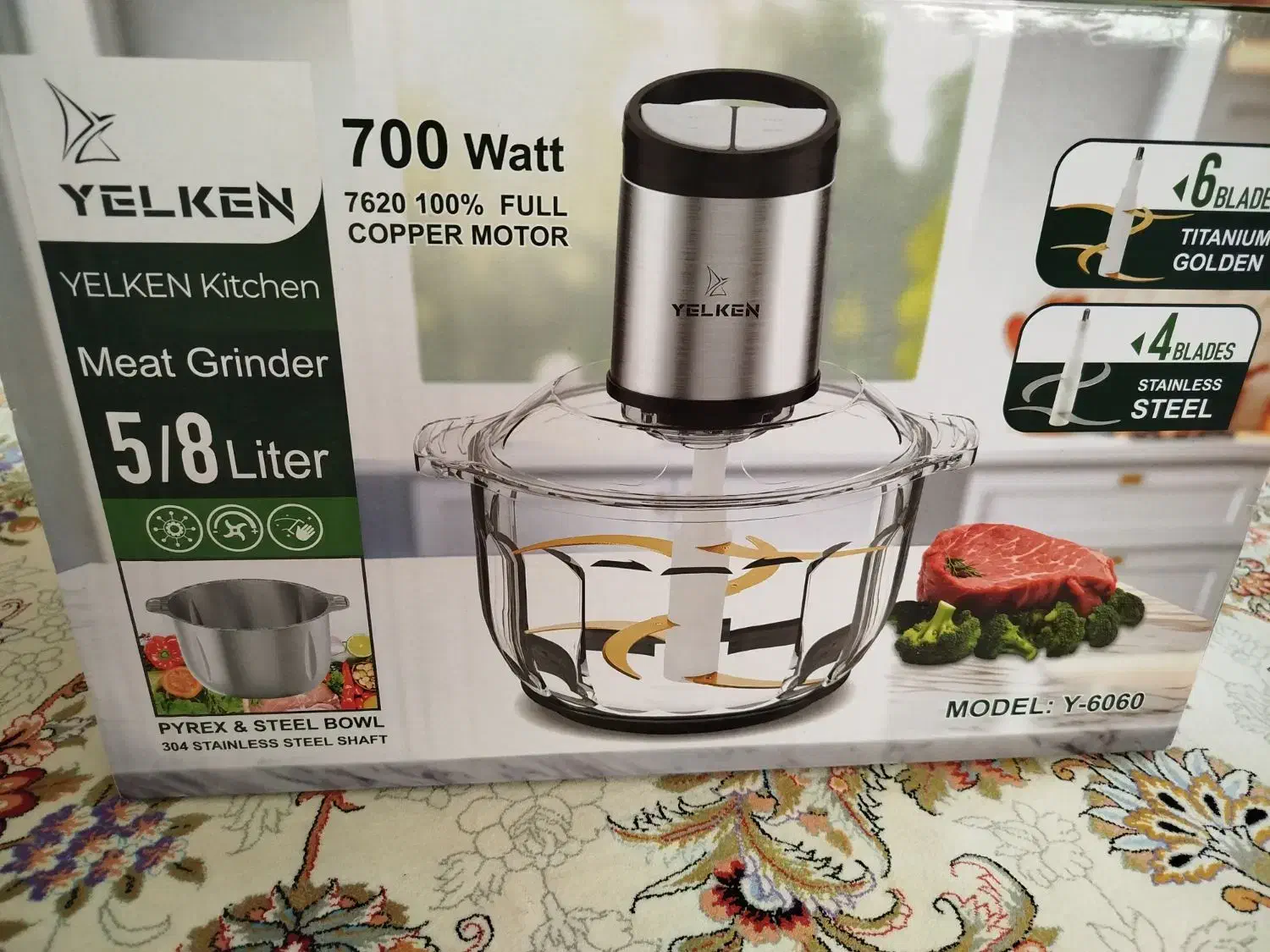 خردکن نو پلمپ میباشد|خردکن، آسیاب، غذاساز|تربت‌حیدریه, یحیی آباد|دیوار