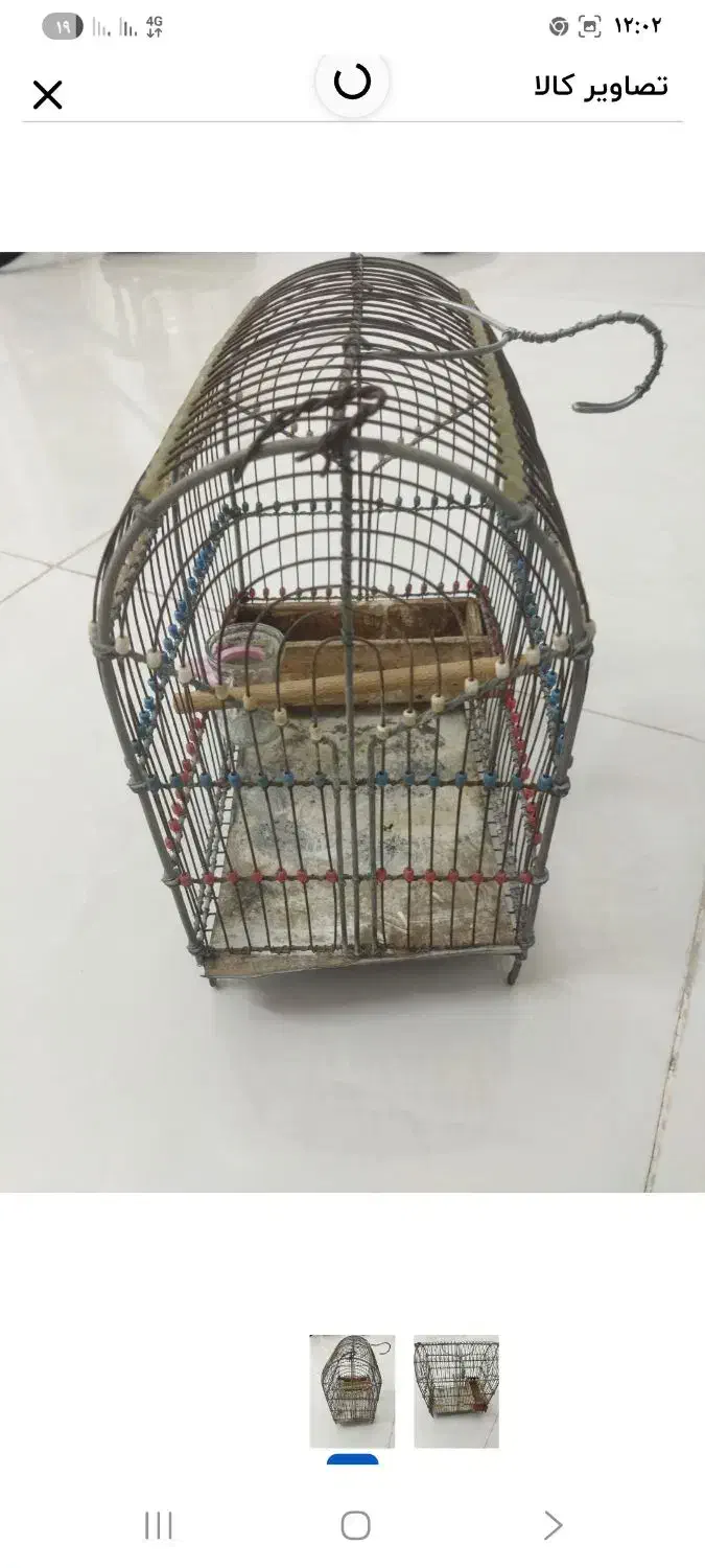 قفس‌قدیمی‌دست‌بافت|صنایع دستی و سایر لوازم تزئینی|قهدریجان, |دیوار