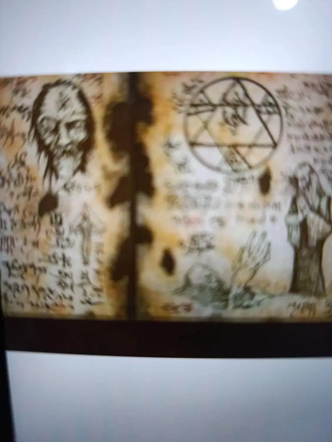 سرکتاب|کتاب و مجله مذهبی|بناب, |دیوار