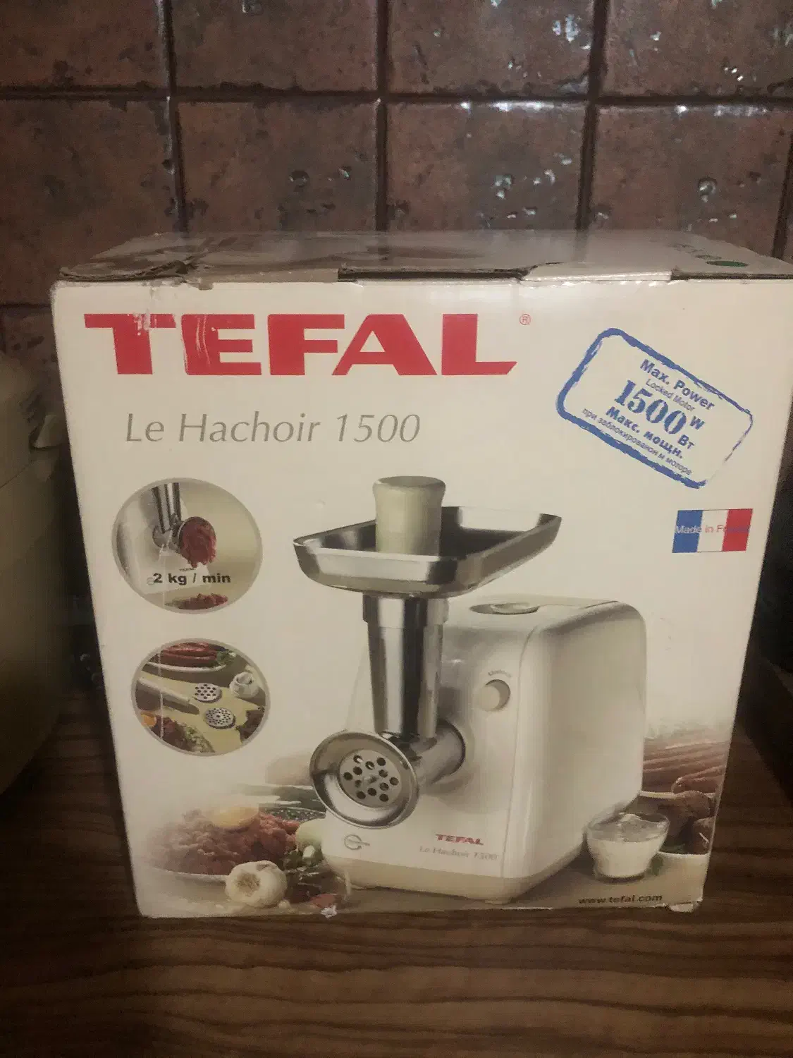 چرخ گوشت تفال|سایر لوازم برقی|تهران, جوادیه|دیوار