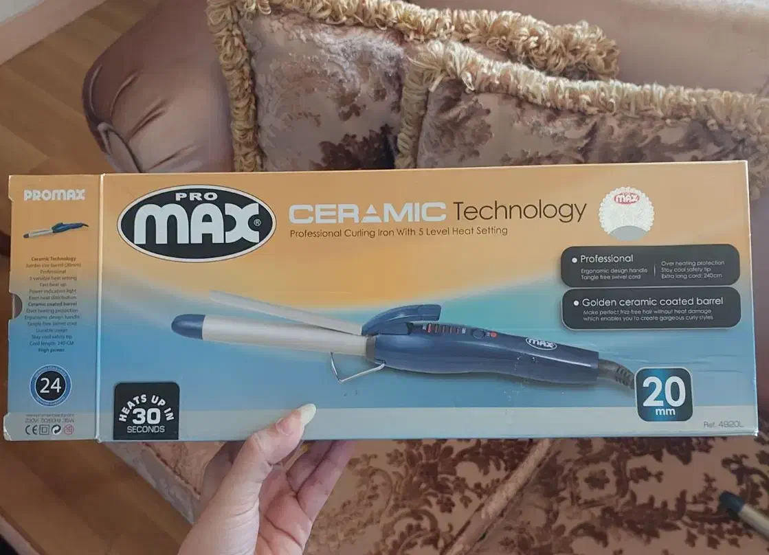 بابلیس (فرکننده مو) پرومکس|آرایشی، بهداشتی، درمانی|رشت, گلسار|دیوار