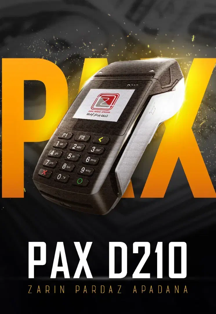 کارت خوان سیار|فروشگاه و مغازه|شهرکرد, |دیوار