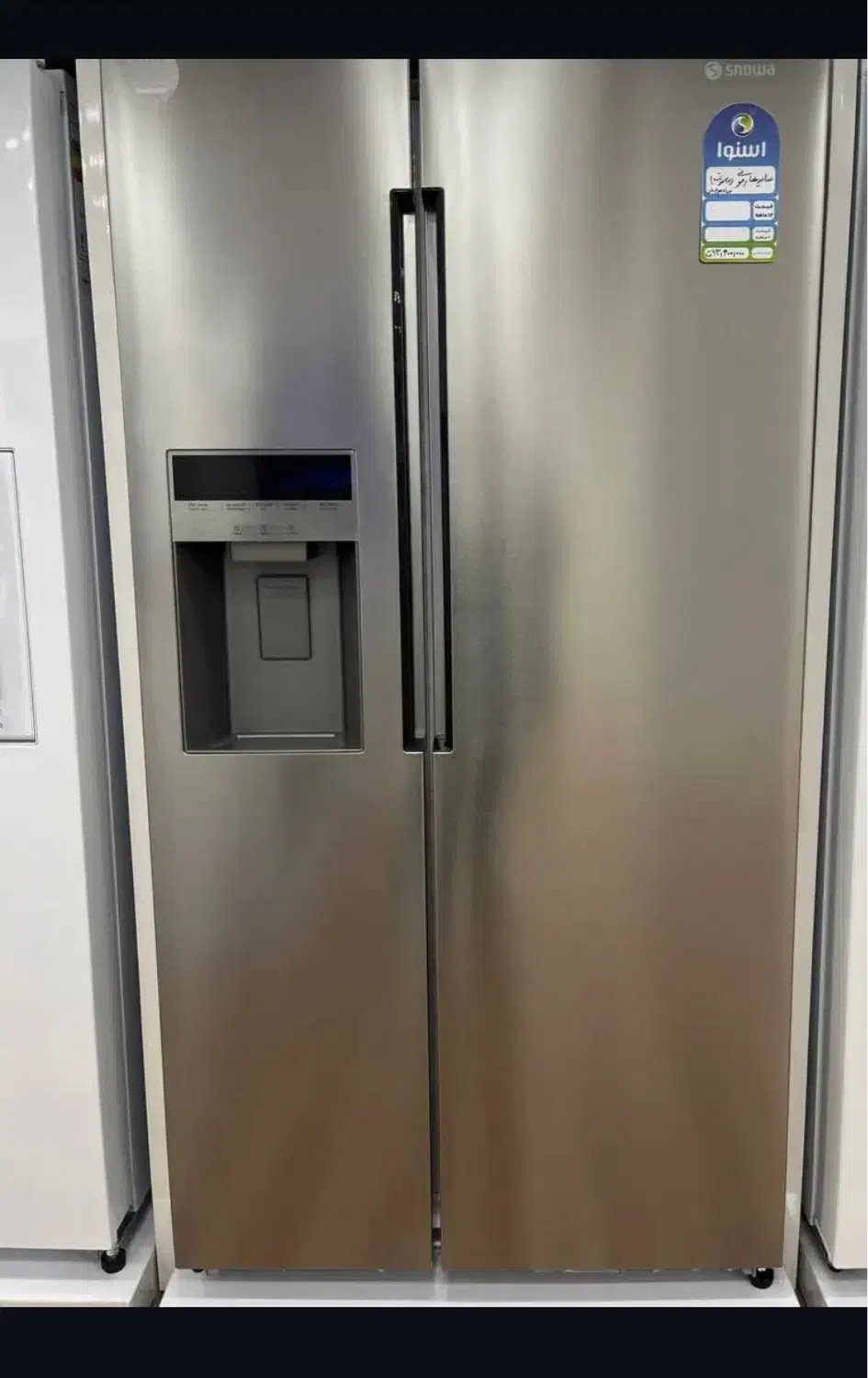 ساید ۳۲ فوت اسنوا مدل هارمونی(نوژا)|یخچال و فریزر|قرچک, شهرک طلائیه|دیوار
