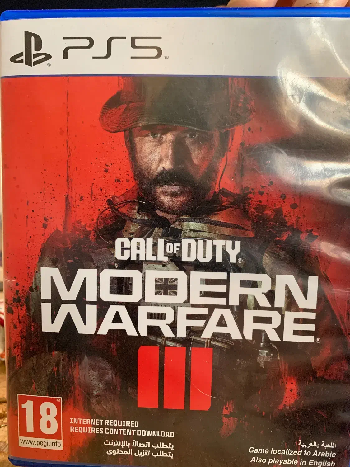 Call of duty MW3|کنسول، بازی ویدئویی و آنلاین|تهران, زرگنده|دیوار