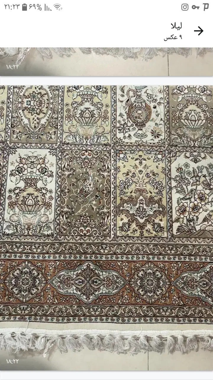 دوتخته فرش ۶ متری طر ح گبه ماشینی|فرش|تهران, علم و صنعت|دیوار