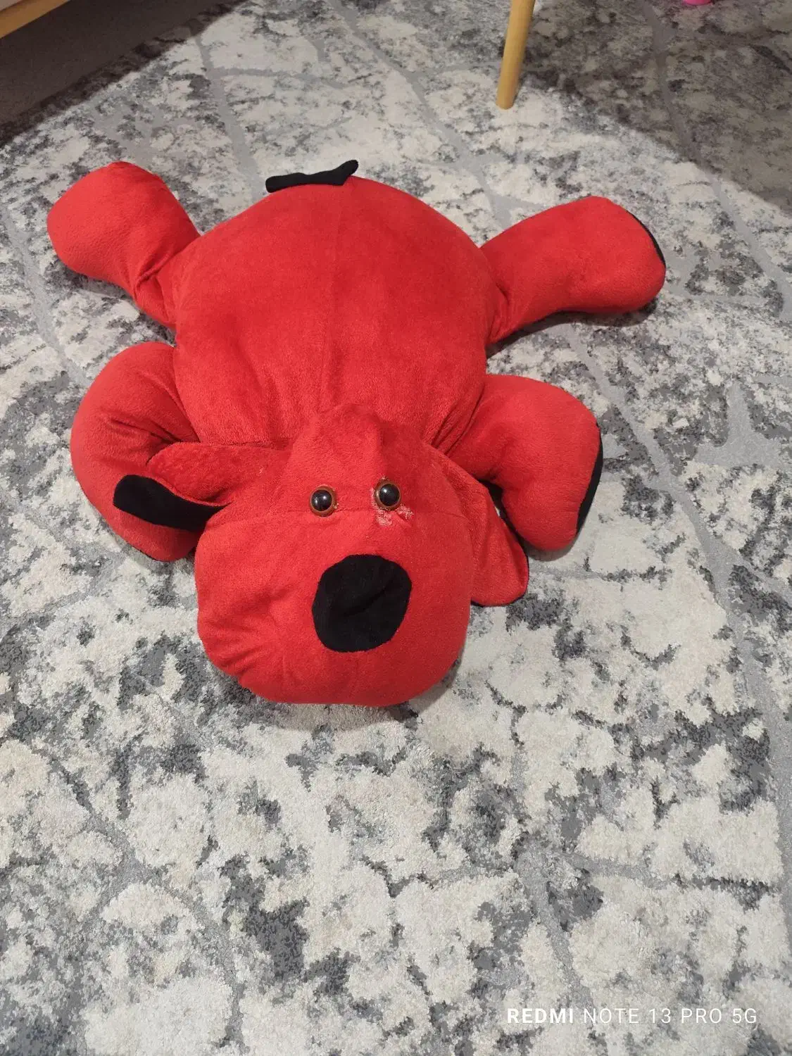 سگ بزرگ|اسباب‌بازی بچه|صدرا-فارس, فاز ۲|دیوار