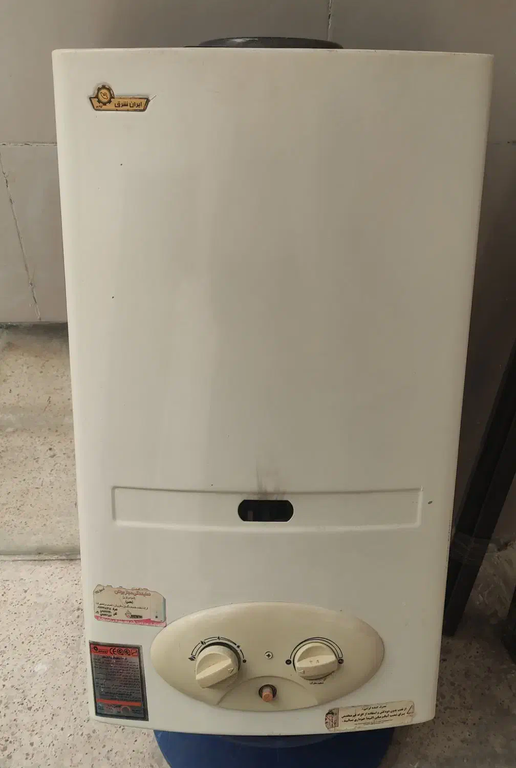 آبگرمکن ایران شرق ( کاملا سالم و بدون ایراد )|آبگرمکن، پکیج، شوفاژ|گلستان (تهران), |دیوار