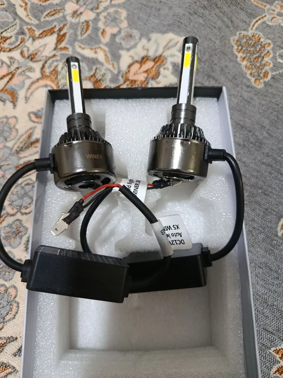 هدلایت|لامپ و چراغ|نیشابور, ناسیونال|دیوار