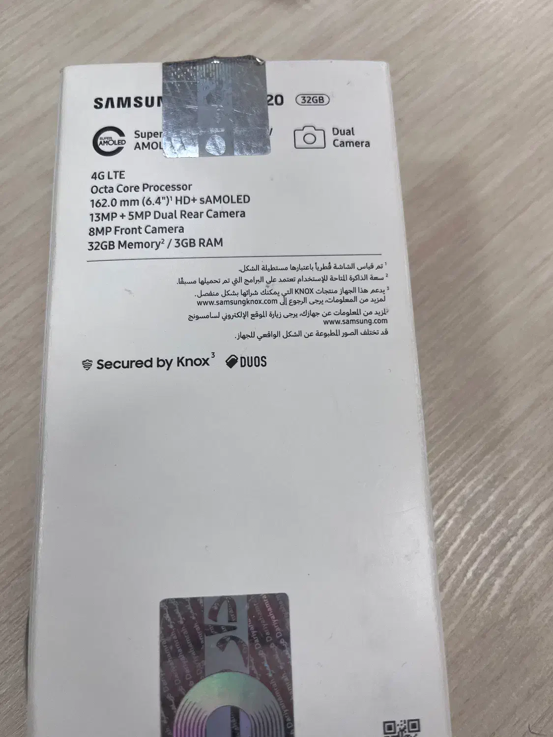 گوشی موبایل سامسونگ A20|موبایل|تهران, ونک|دیوار