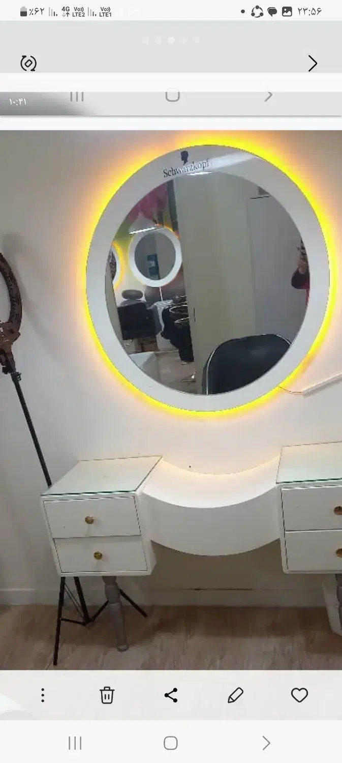 فوری لوازم سالن زیبایی|آرایشگاه و سالن‌های زیبایی|تهران, تهرانپارس جنوبی|دیوار