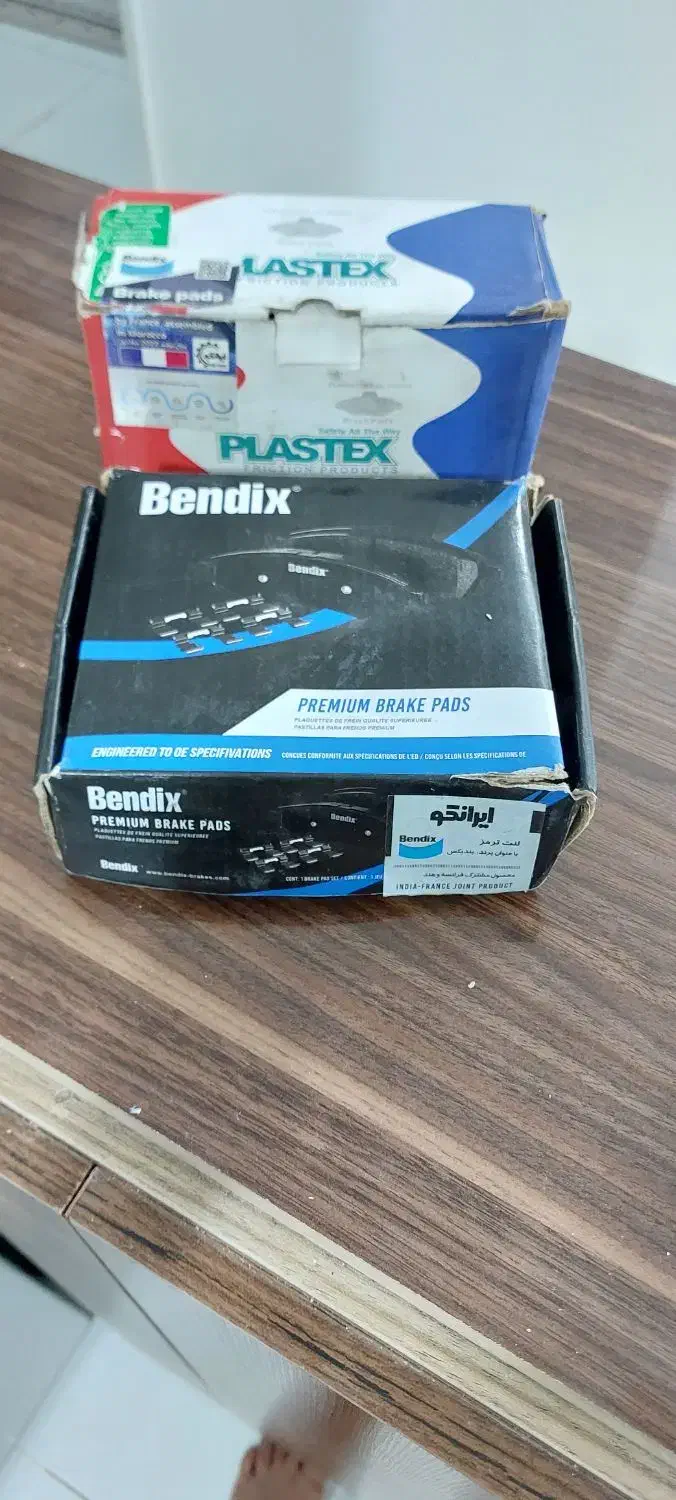 لنت ماشین پژو ۲۰۶|قطعات یدکی و لوازم جانبی|مشهد, ثامن|دیوار