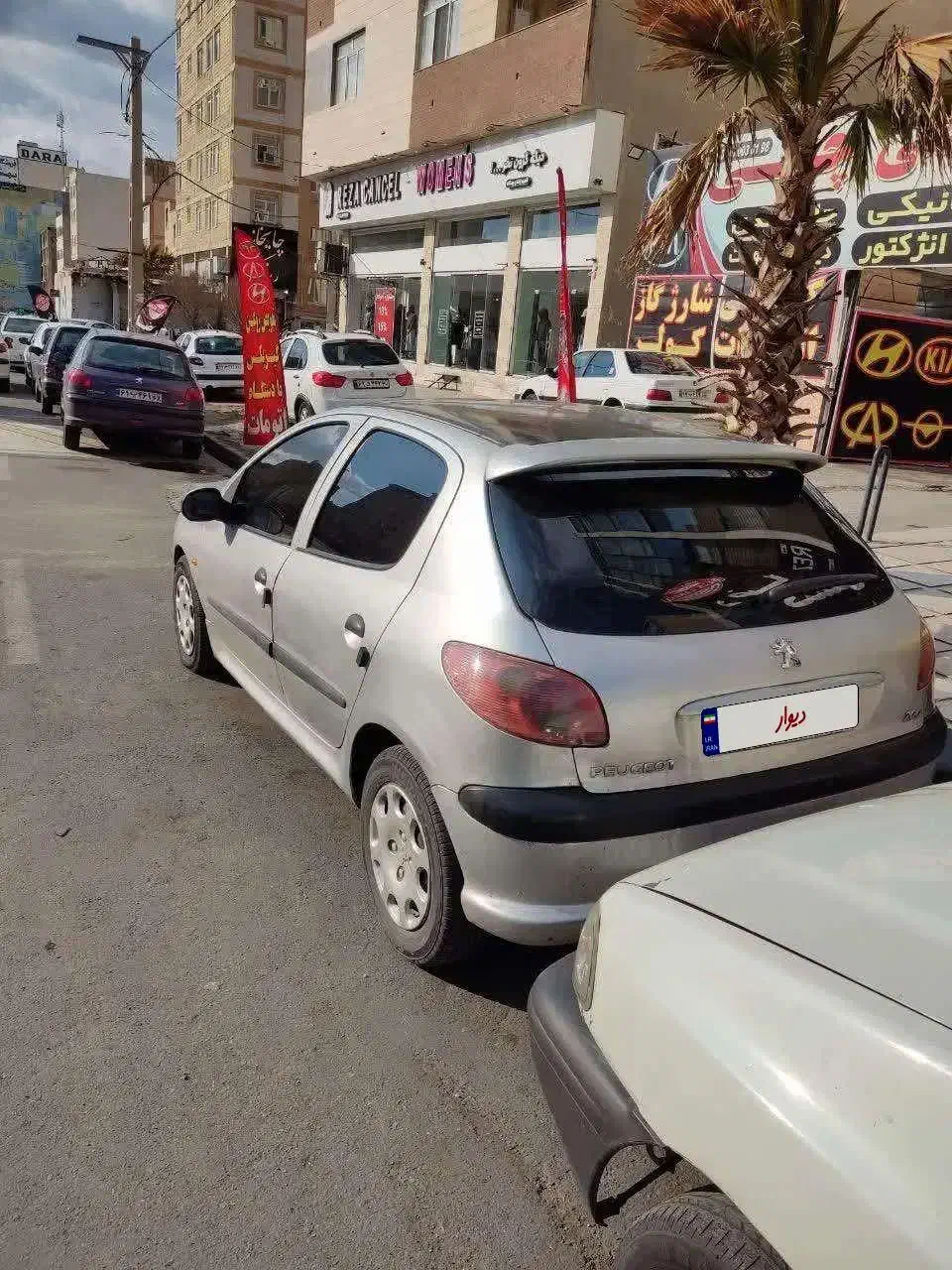 ۲۰۶ تیپ ۲ مدل ۸۲|خودرو سواری و وانت|کرج, کرج نو|دیوار