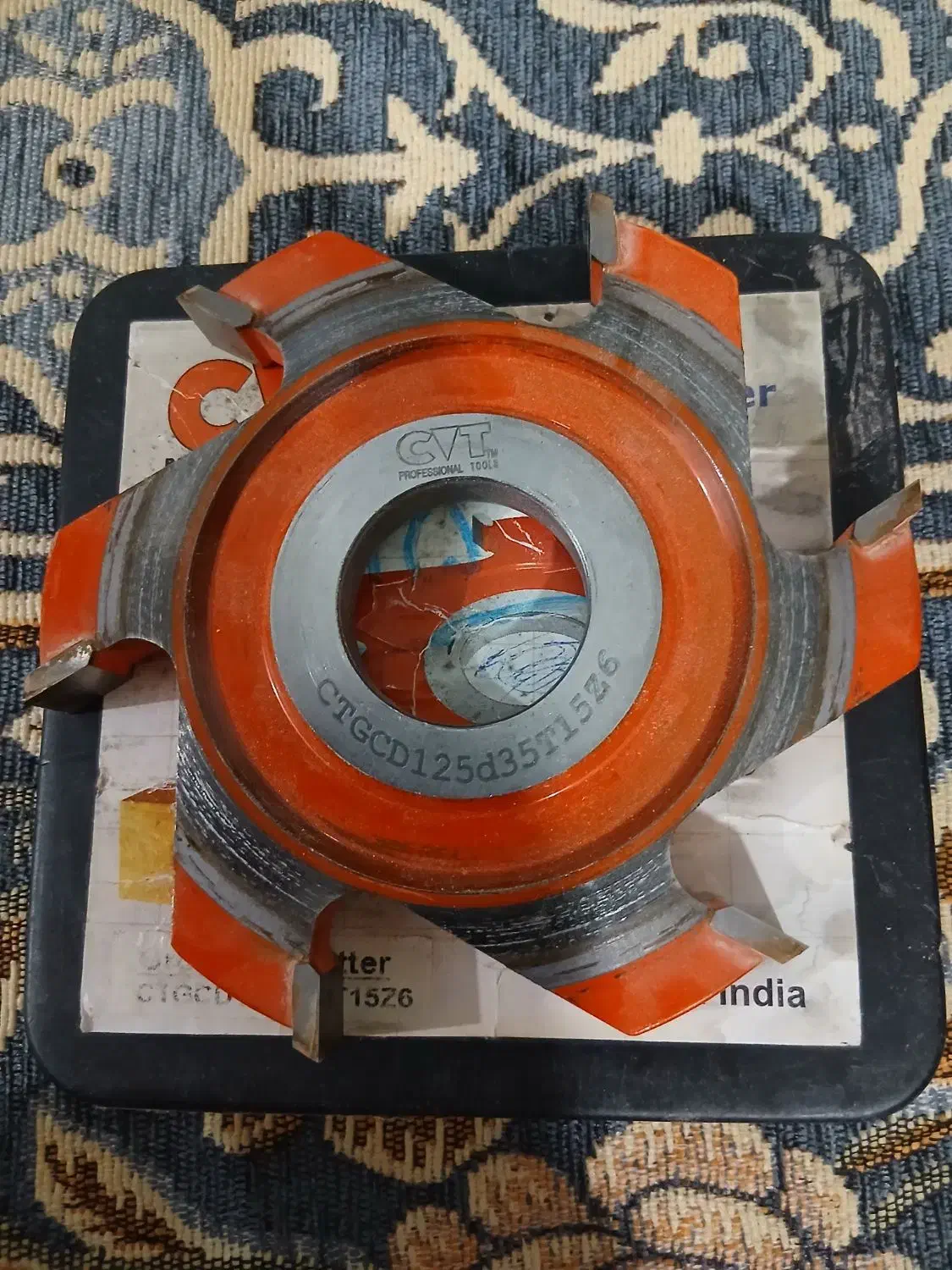 تیغه|ابزارآلات|کرج, مهرویلا جنوبی|دیوار