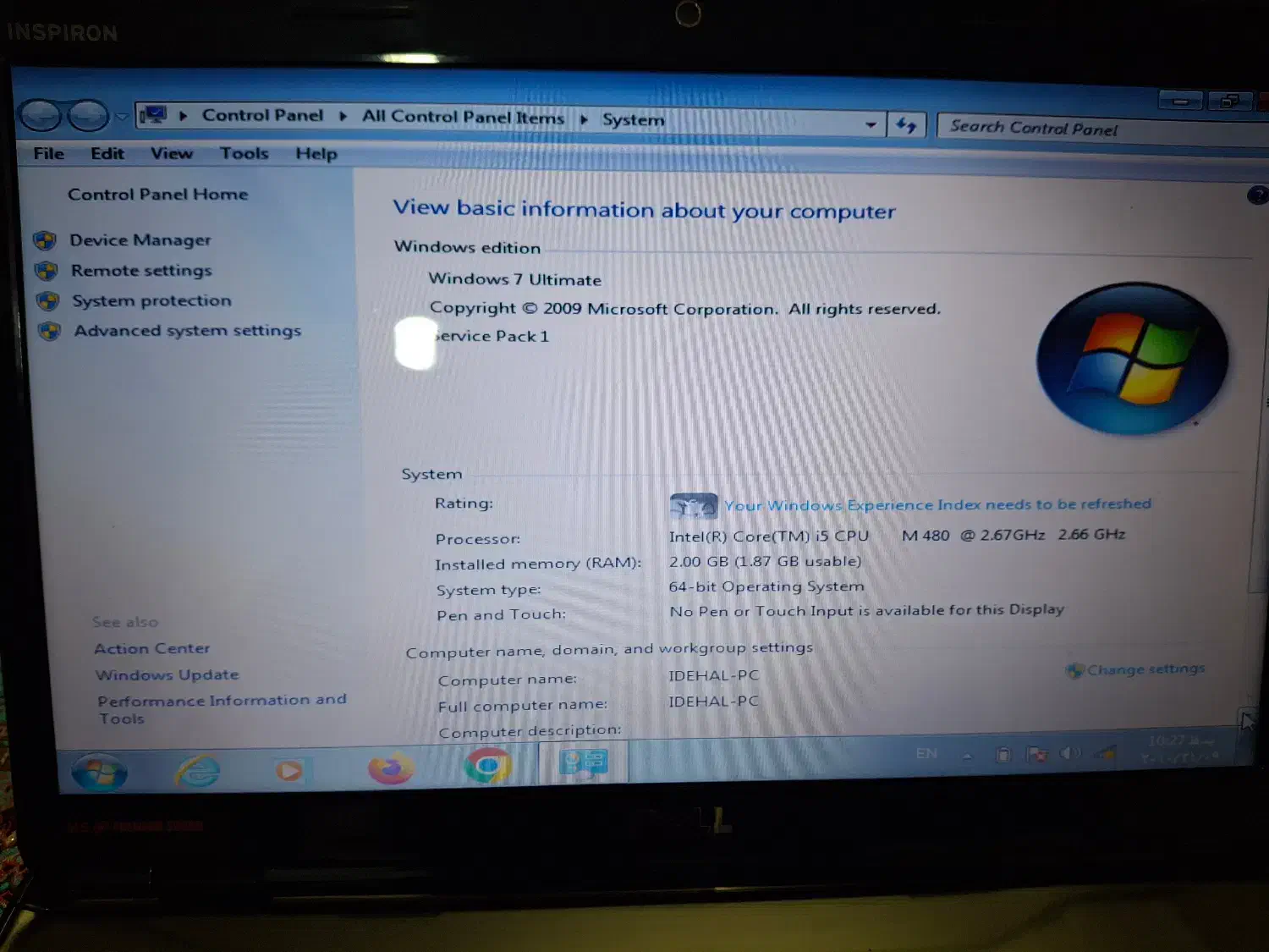 لپ تاپ دل Inspiron N5010|رایانه همراه|گرگان, |دیوار