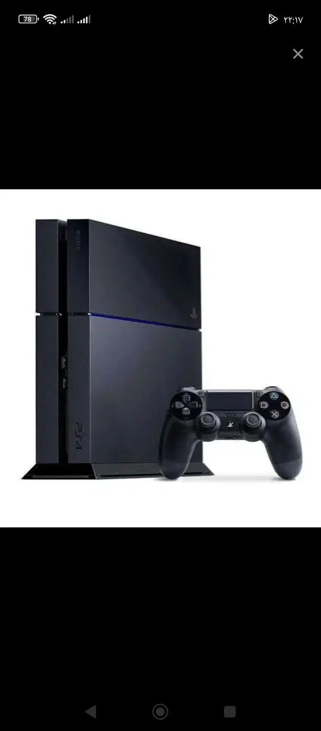 ps4 fat 1tra|کنسول، بازی ویدئویی و آنلاین|اراک, |دیوار