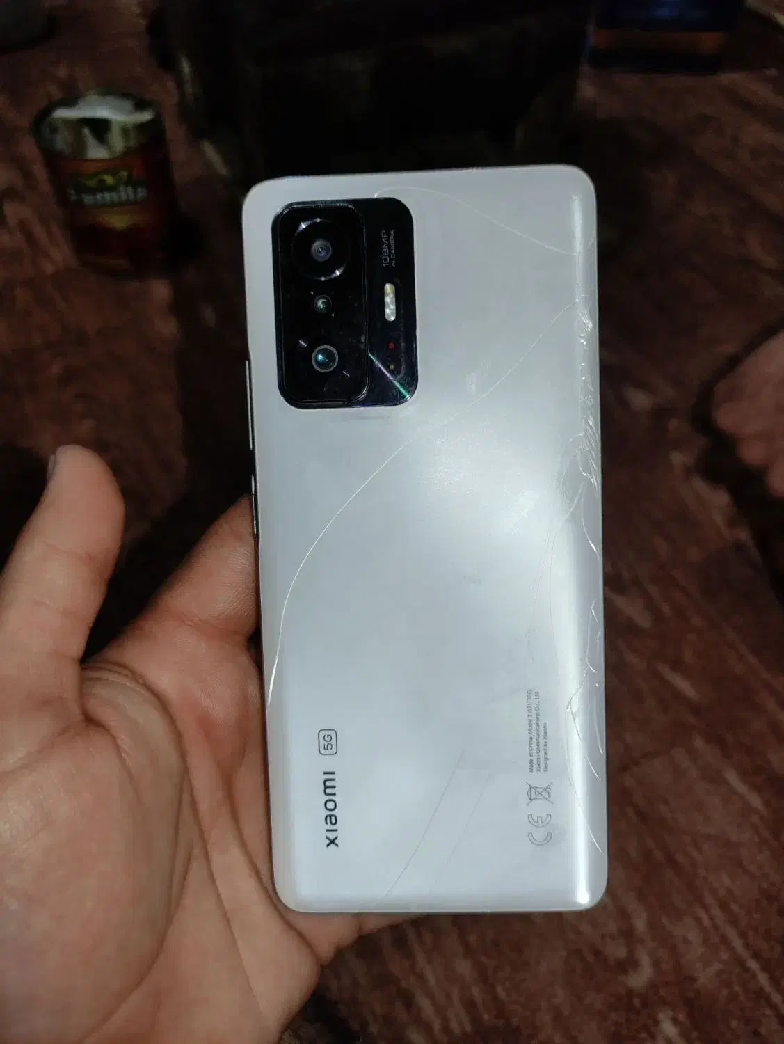 موبایل11tpro|موبایل|تهران, درختی|دیوار