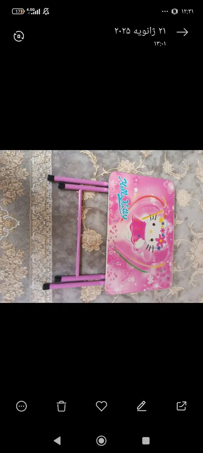 میز صندلی تحریر|تخت و صندلی بچه|کرمانشاه, |دیوار