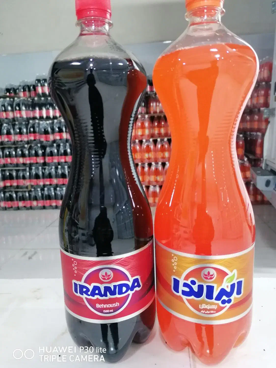 نوشابه ایراندا محصول شرکت بهنوش ایران|خوردنی و آشامیدنی|قائن, |دیوار