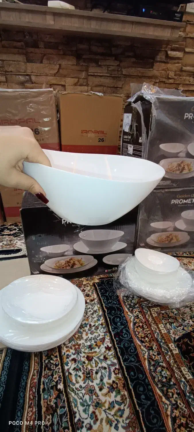 سرویس آکروپال ۲۶ پارچه|ظروف سرو و پذیرایی|رباط‌کریم, رباط‌کریم|دیوار