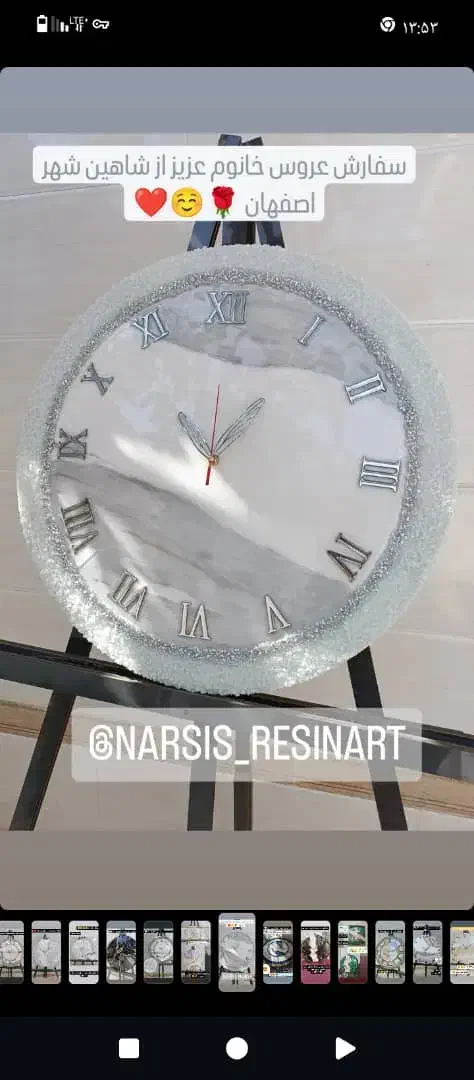 ساعت دیواری رزینی|ساعت دیواری و تزئینی|نجف‌آباد, کهریزسنگ|دیوار