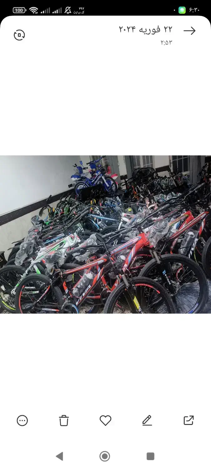 حراج دوچرخه20الی26ایرانی وخارجی|دوچرخه، اسکیت، اسکوتر|قم, شهرک مهدیه (مدرس)|دیوار