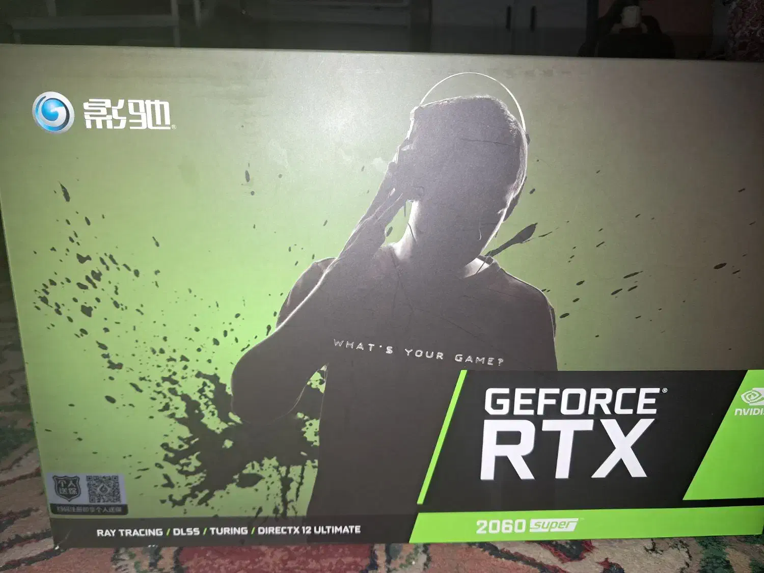 کارت گرافیک rtx 2060 super|قطعات و لوازم جانبی رایانه|قم, خاکفرج|دیوار