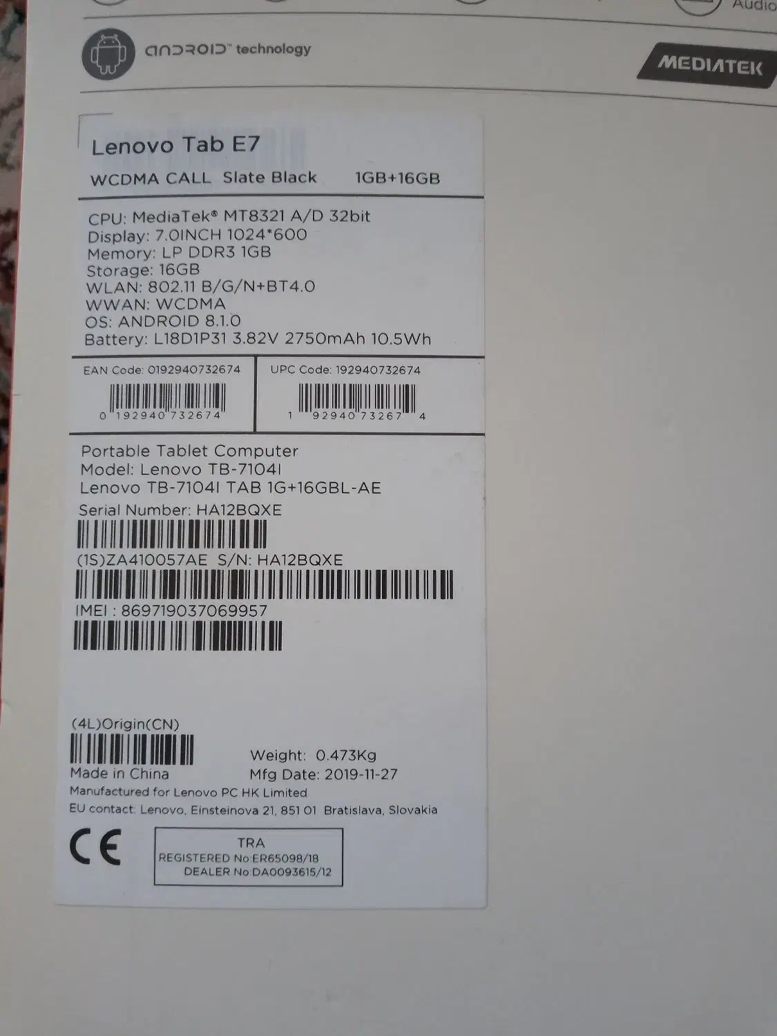 تبلت لنوودرحدنو|تبلت|تهران, دریاننو|دیوار