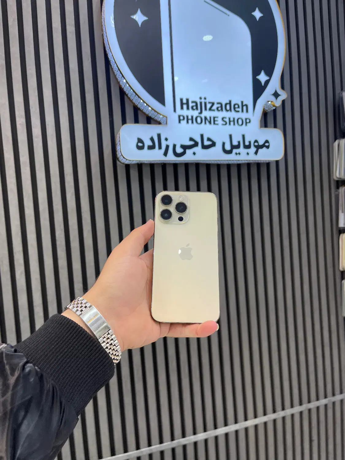 14ProMax|موبایل|سلماس, |دیوار
