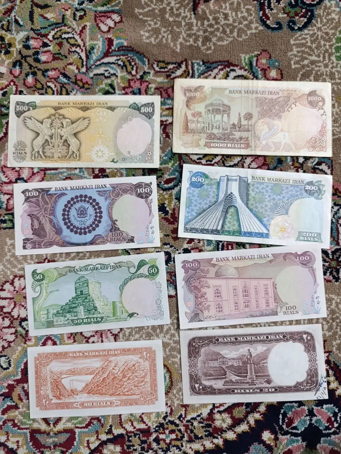 اسکناس کلکسیونی|کلکسیون سکه، تمبر، اسکناس|تهران, مسعودیه|دیوار