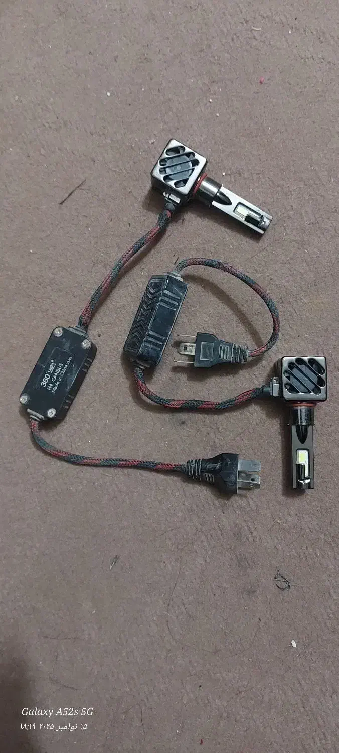 لامپ|لامپ و چراغ|زابل, |دیوار